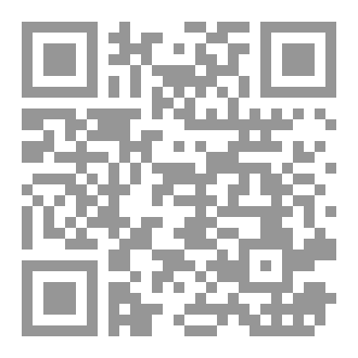 Qr Code الناب الأبيض