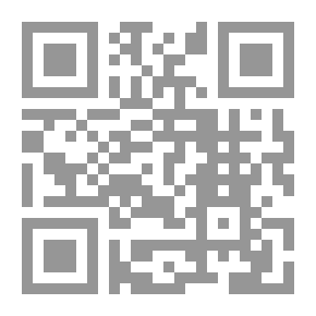 Qr Code دماء مقدسة