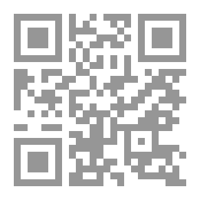 Qr Code Additions à la Bibliographie cornélienne