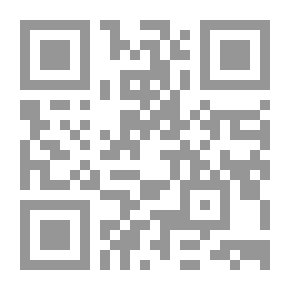 Qr Code كيف تصبح شخصية ماسية‎