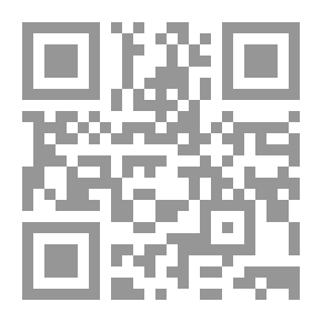 Qr Code الاقتصاد الإسلامي وتأصيله للنظريات والنظم الاقتصادية المعاصرة