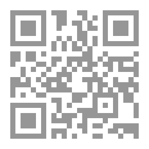 Qr Code البدء والتاريخ v.4