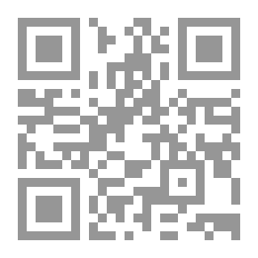 Qr Code محمد حسين النائيني وتأسيس الفقه السياسي