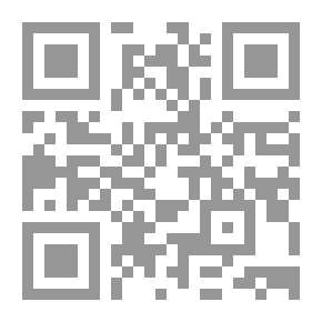 Qr Code الأعمال الشعريةُ صياغة جديدة