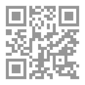 Qr Code لا مزاح مع الحب
