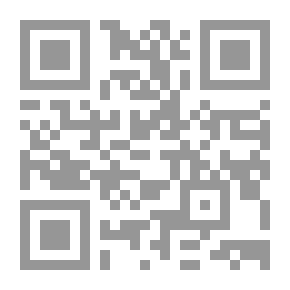 Qr Code مجلس في حديث جابر