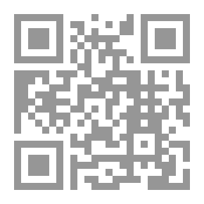 Qr Code العلم يدعو للإيمان