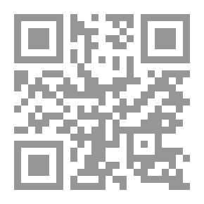 Qr Code تفاعلنا الراشد مع الغرب حضارياً وتربوياً