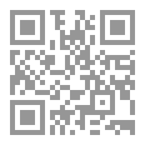 Qr Code تفسير المنام من الألف إلى الياء