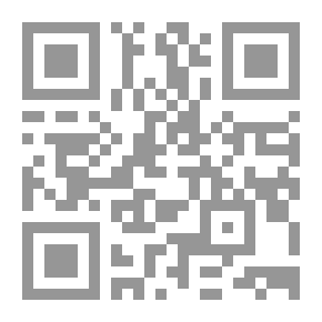 Qr Code الفلسفة الفينومينولوجية الوجودية عند موريس ميرلو - بونتي من أولية الوعي إلى مساءلة الوجود