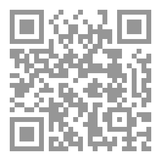 Qr Code التوحيد الأعظم