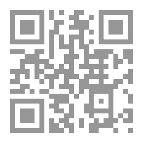 Qr Code كتاب الاصول الوافية الموسومة بانوار الربيع في الصرف والنحو والمعاني والبيان والبديع