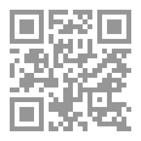 Qr Code سيكولوجية التعلم بين المنظور الارتباطى والمعرفى