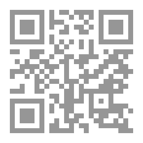 Qr Code General Carpentry