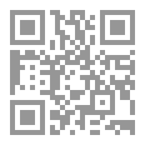 Qr Code التربية والتنوير في تنمية المجتمع العربي ( سلسلة كتب المستقبل العربي )