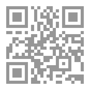 Qr Code العلاقات الأمريكية-الإيرانية: نظرة إلى الوراء ... نظرة إلى الأمام