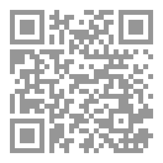 Qr Code راحة البال