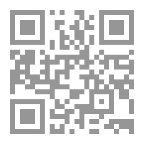 Qr Code دراسة النباتات الطبية والعطرية في الجغرافيا الاقتصادية