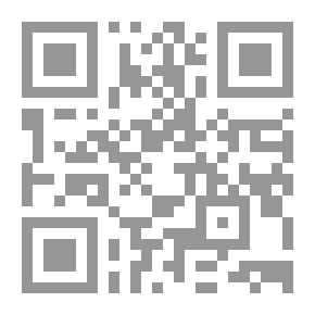 Qr Code استنطاق النص : تجليات الانهيار في شعر المتنبي