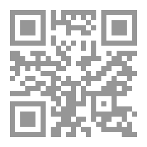 Qr Code مسرحيات قصيرة