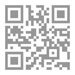 Qr Code خان الشابندر