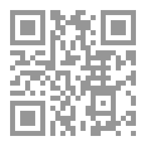 Qr Code الجرائم التي تقع على الأموال في قانون العقوبات الأردني (وفق آخر التعديلات التي طرأت عليه)