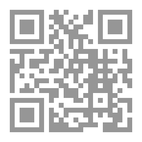 Qr Code علوم العصر في متناول الناشئة الجزء الثاني
