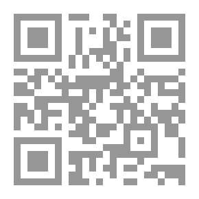 Qr Code المحاسبة الدولية مع التطبيق العملي لمعايير المحاسبة الدولية