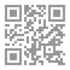 Qr Code El refranero general español, parte recopilado