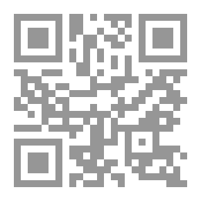 Qr Code Good Words