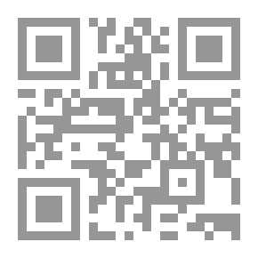 Qr Code الظلم في العالم العربي والطريق إلى العدل