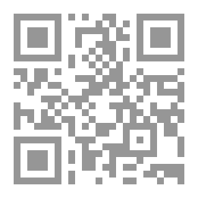 Qr Code المسؤولية المدنية عن أضرار تلوث البيئة البحرية