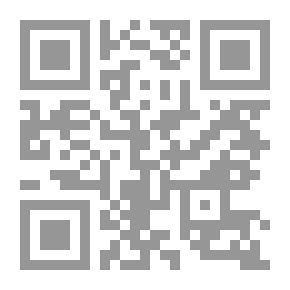 Qr Code البيت المائل والوقت والجدران