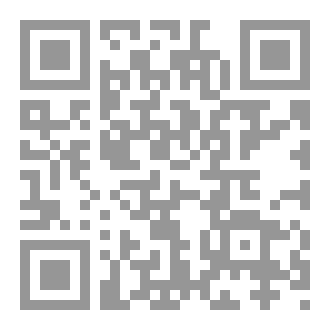 Qr Code انشطار نفس