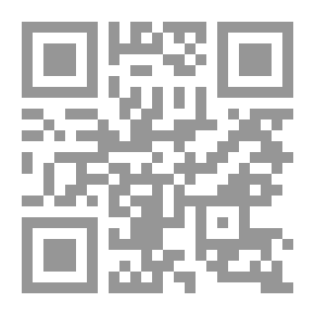 Qr Code النظام القانوني للجماعات المحلية المصرية