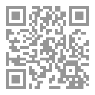 Qr Code سوف أقابلكم قريبا...