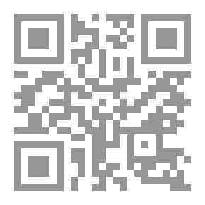 Qr Code Secrets Store `You Are Always Watched Even In This Moment`