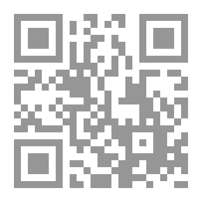Qr Code الصراع والأمن الجيوسيبراني