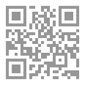Qr Code Al-Tabatabai's Diwan