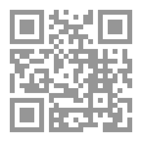 Qr Code قهوتى