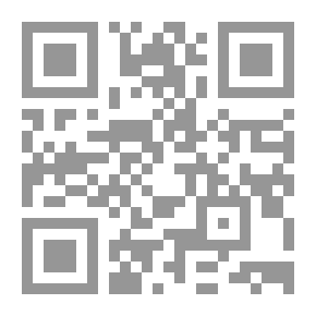 Qr Code شرح كلا وبلى ونعم والوقف على كل واحدة منهن في كتاب الله عز وجل