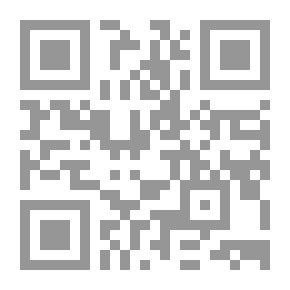 Qr Code منشآت تجميع مياه الأمطار
