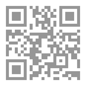 Qr Code Storia della musica