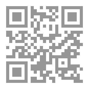 Qr Code حائط البراق `موجز تاريخى موثق ومصور للأحداث`