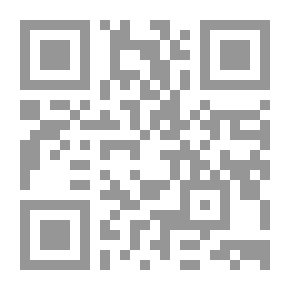 Qr Code من امبراطور الى مواطن - ج 1