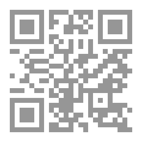 Qr Code معجم مصطلحات الهندسة والتقنيات والعلوم