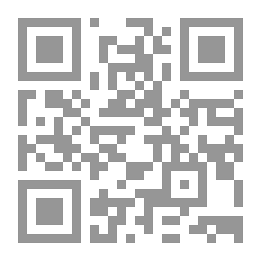Qr Code حديث الأربعاء #2