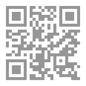 Qr Code Anecdotes Cute Arabs