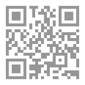 Qr Code Genealogy Papers