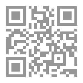 Qr Code The Singer - C6